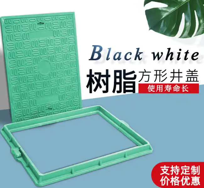 临泽树脂复合电力方井展示